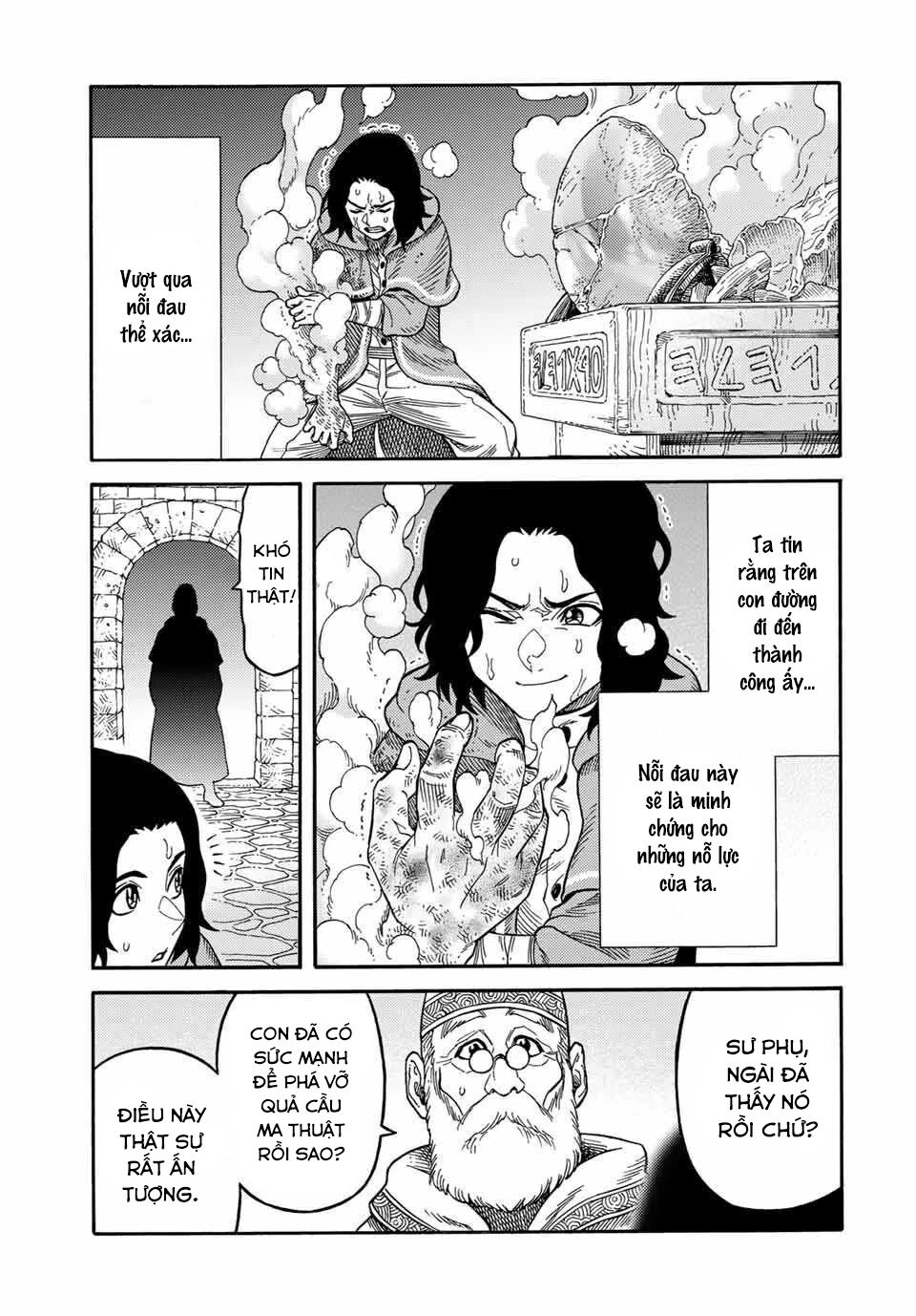 hiền nhân tái sinh bị bỏ rơi - tạo ra đế quốc quỷ vĩ đại mạnh nhất trong khu rừng quỷ chapter 22 5