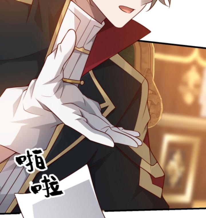 người chơi và nhân vật chính đều muốn làm hại ta chapter 71 48