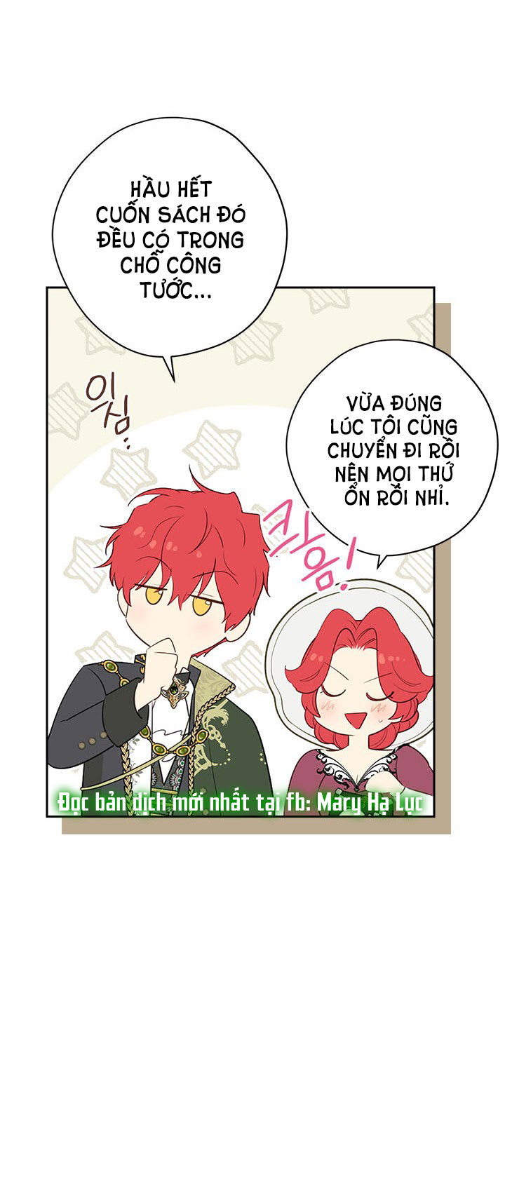 thật ra ta mới là hàng thật chapter 76.1 18