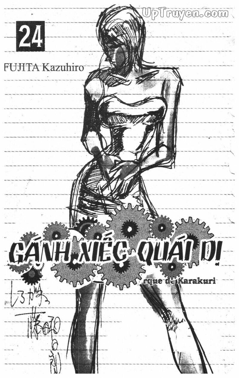 karakuri circus - gánh xiếc quái dị chapter 24 3