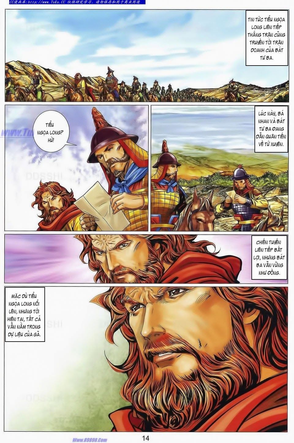 tuyệt thế vô song 2 chapter 89 13