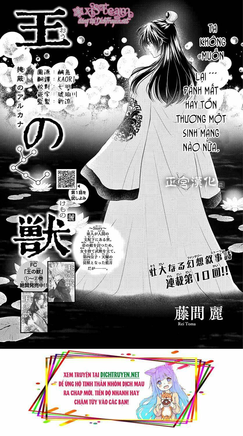 vua quái vật chapter 10 1