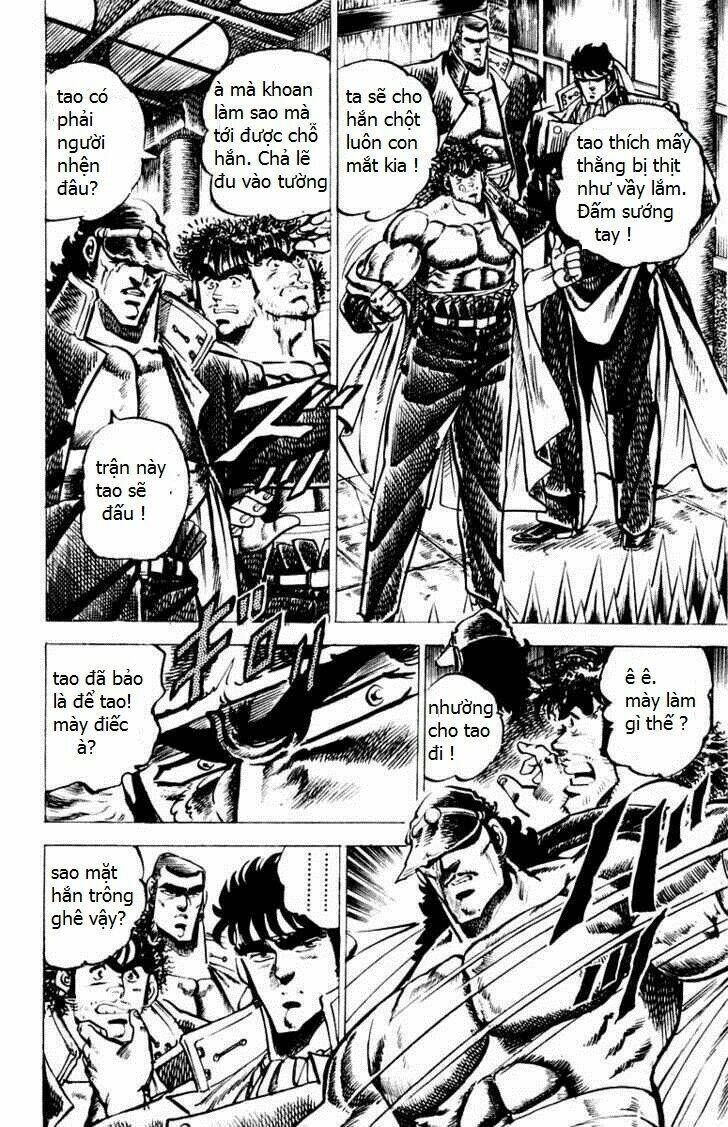 sakigake!! otokojuku chapter 45 2