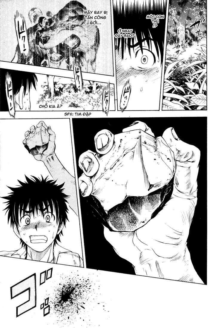 cage of eden chapter 4 18