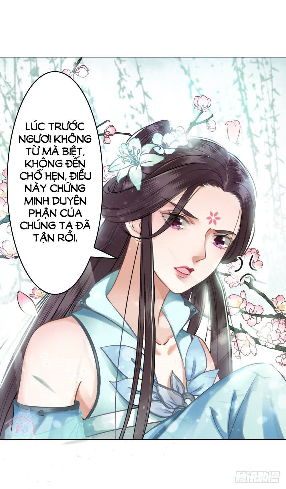 gay rồi! cái đó thành tinh rồi chapter 27 57