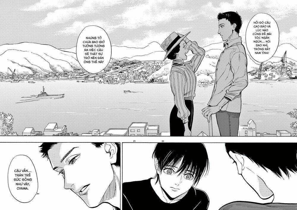 shimanami tasogare chapter 11 25