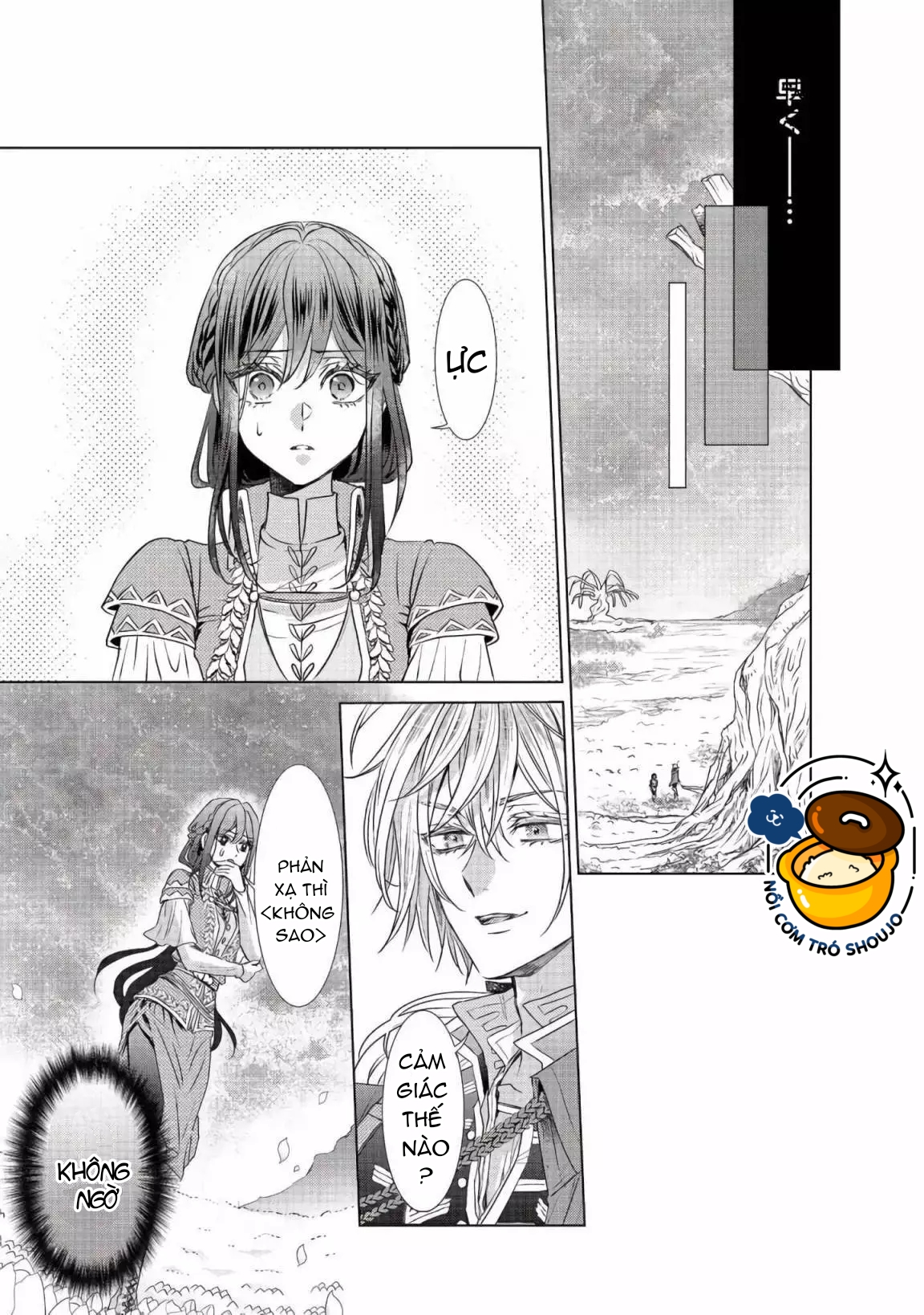 người tôi yêu muốn tôi thay em gái vào chỗ chết chapter 8.2 6