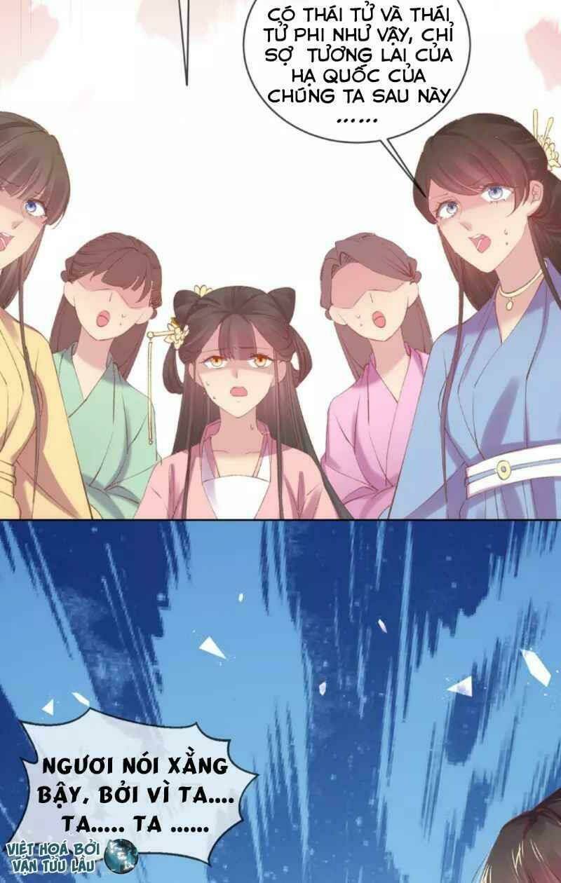 thị huyết y phi chapter 65 17