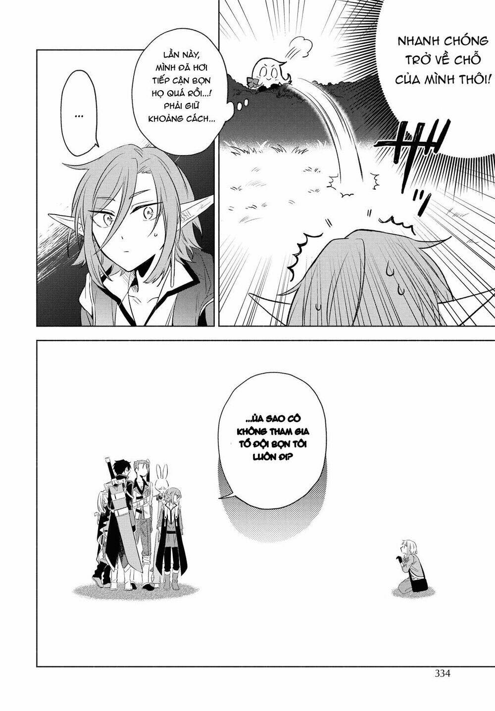 i want to become the hero's bride chapter 5 30