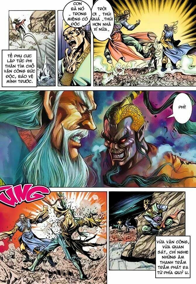 thiên tử truyền kỳ 3 - lưu manh thiên tử chapter 38 30