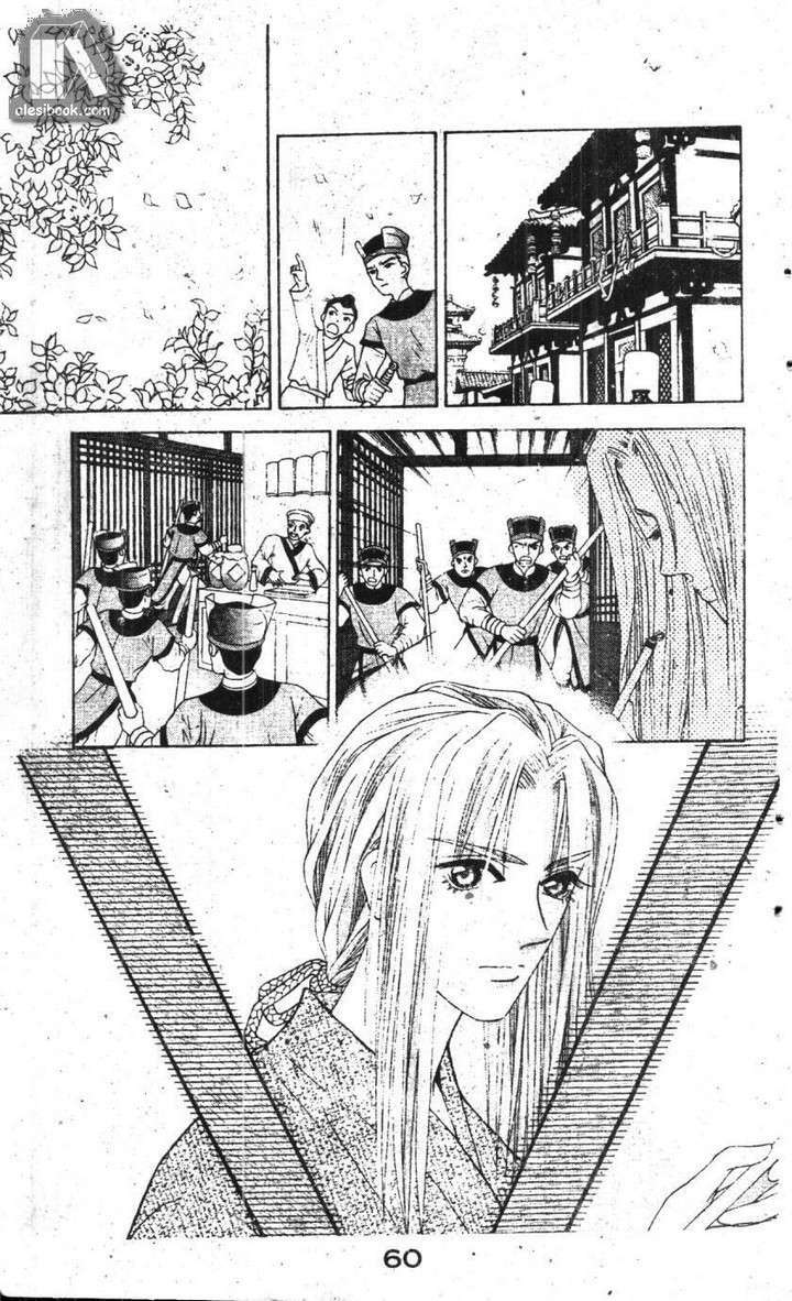 ban mai xanh chapter 2 19