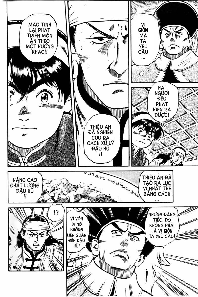 trung hoa tiểu đầu bếp - chuuka ichiban chapter 0 61