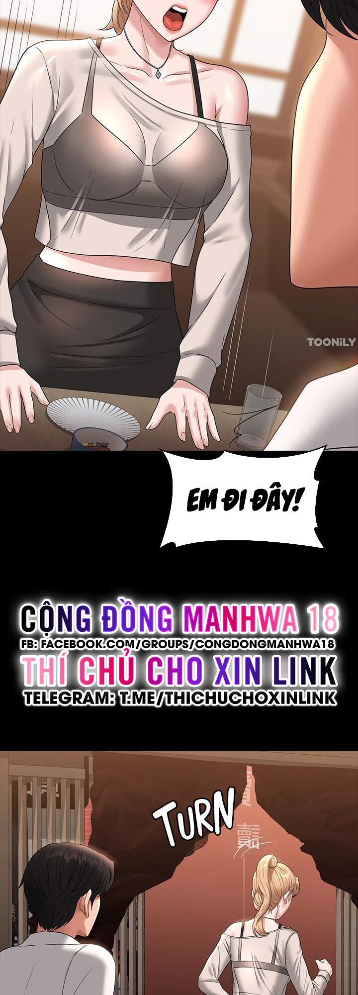 ứng dụng cầu được ước thấy chapter 71 42