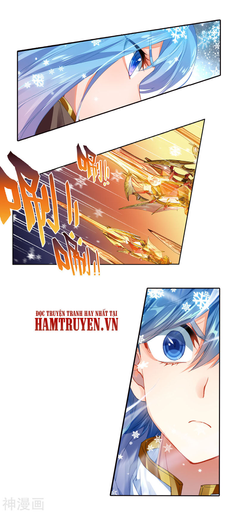 đấu la đại lục ii (tuyệt thế đường môn) chapter 248.5 8