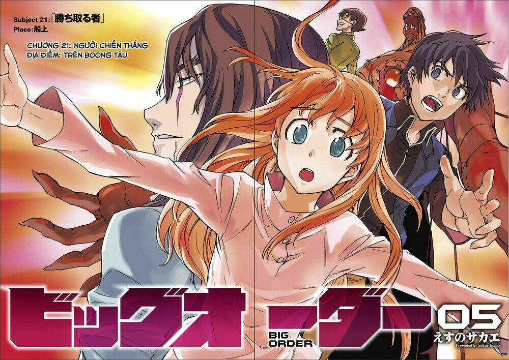 big order chapter 21 3