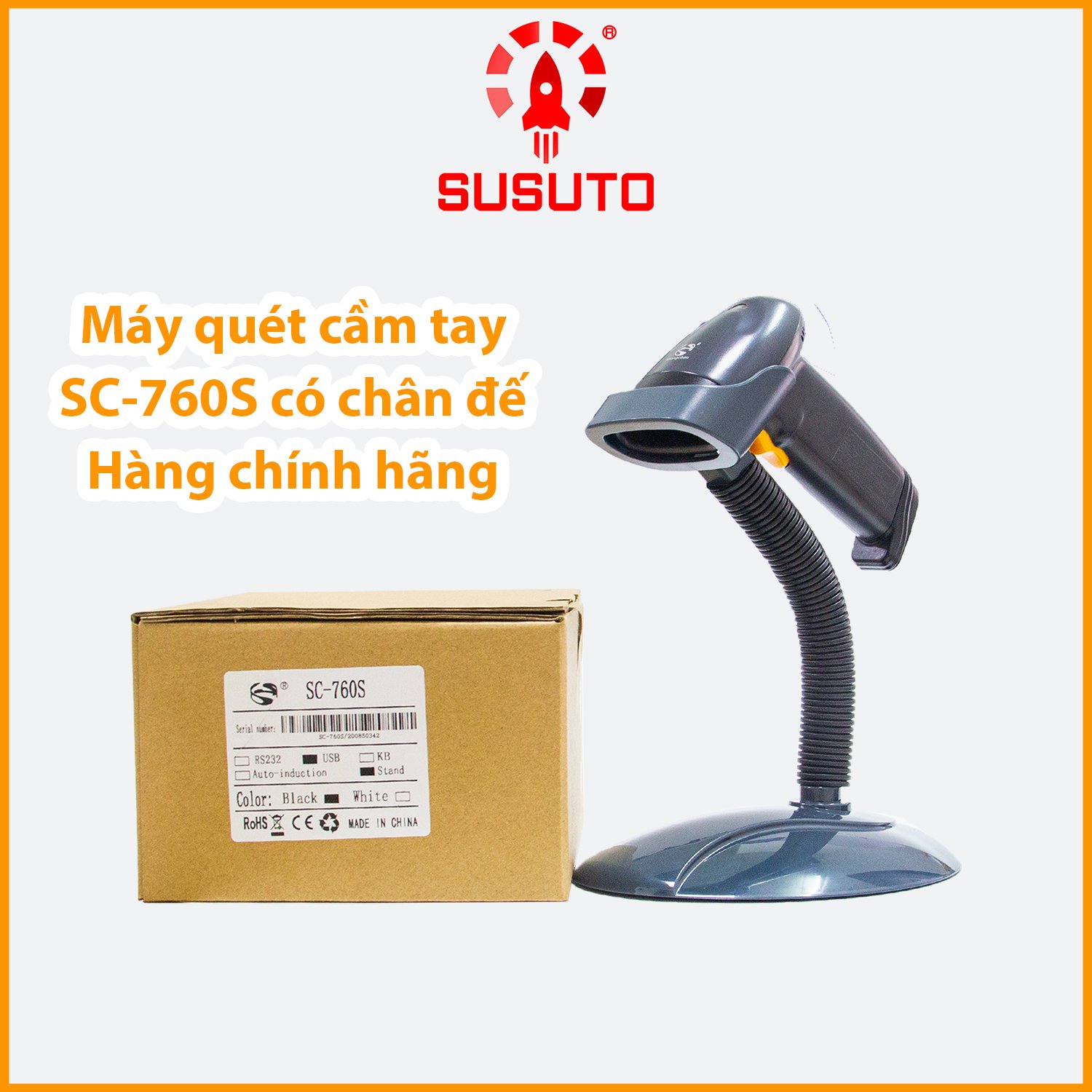 Máy quét mã vạch cầm tay có dây đơn tia Laser 1D SC-760S (kèm chân đế) - hàng chính hãng