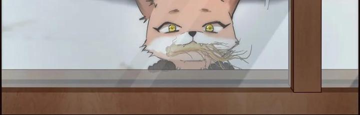 ân nhân của tôi không phải học giả chapter 1 41