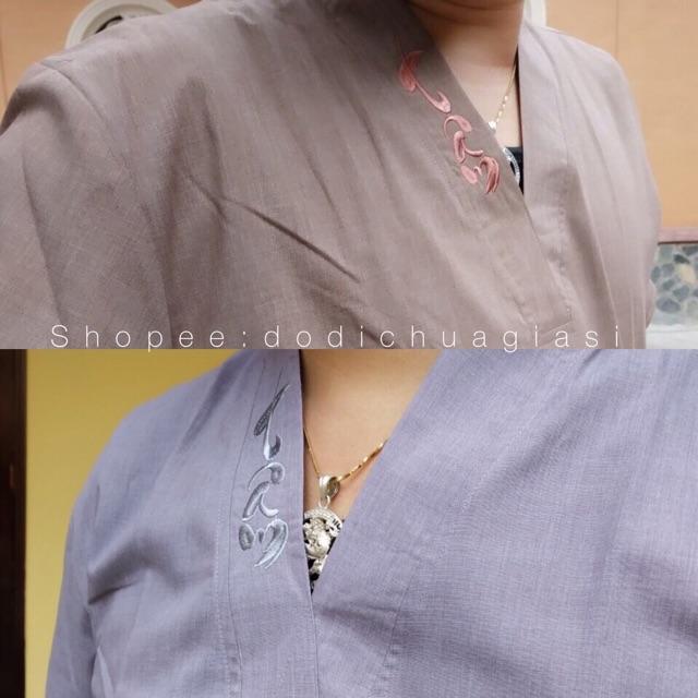 Đồ Lam Đi Chùa # Tim Tâm # Cổ V Nam Nữ # Đồ Bộ Nam Nữ # Quần Áo