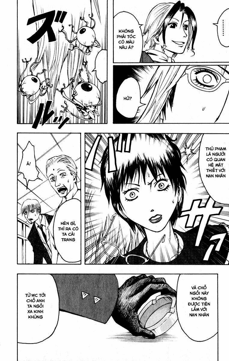 majin tantei nougami neuro chapter 1 41