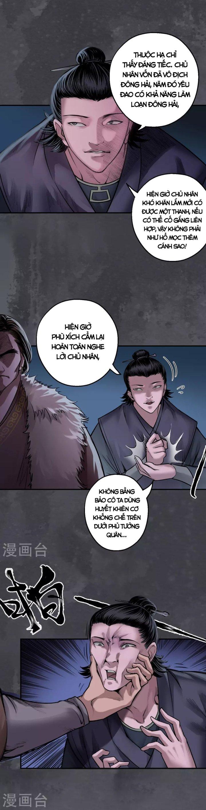 Tạng Phong Hành chapter 134 15