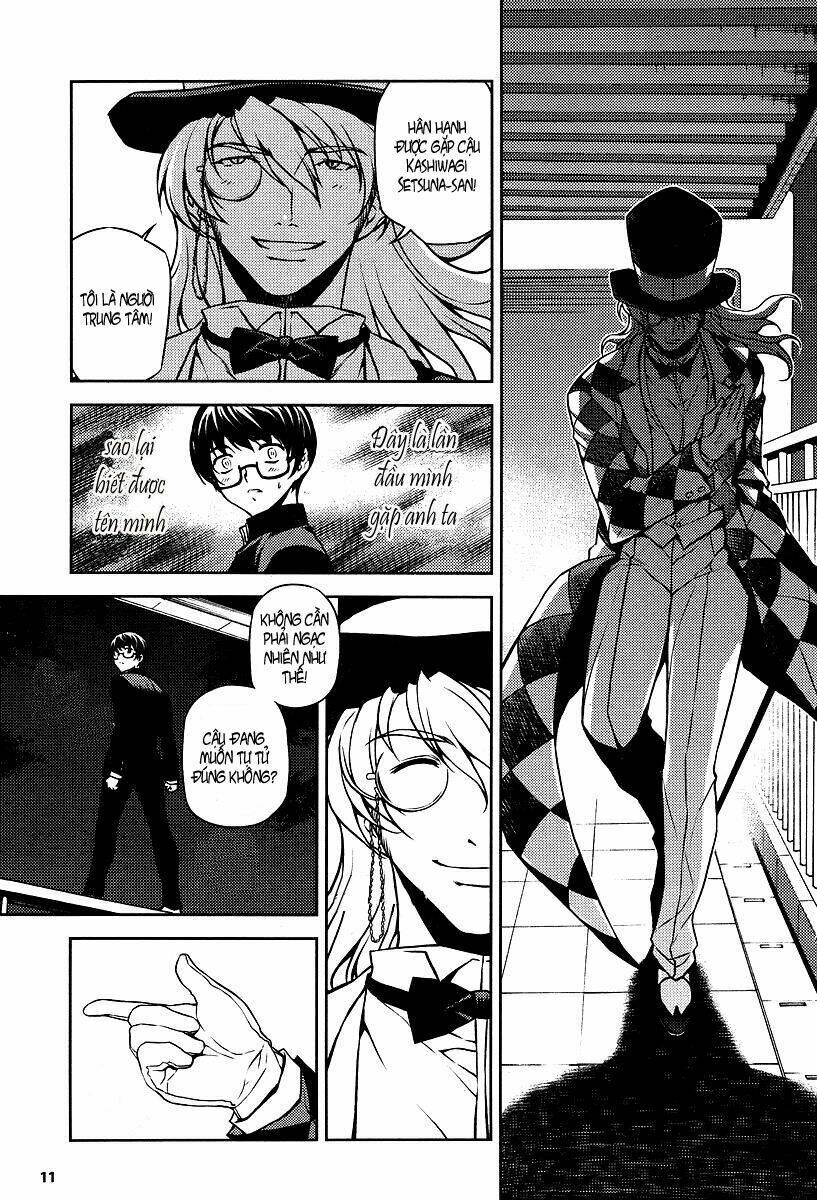 onihime vs chapter 1.1 8