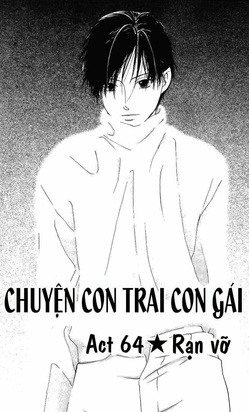 kare kano hajimemashita chapter 64 8