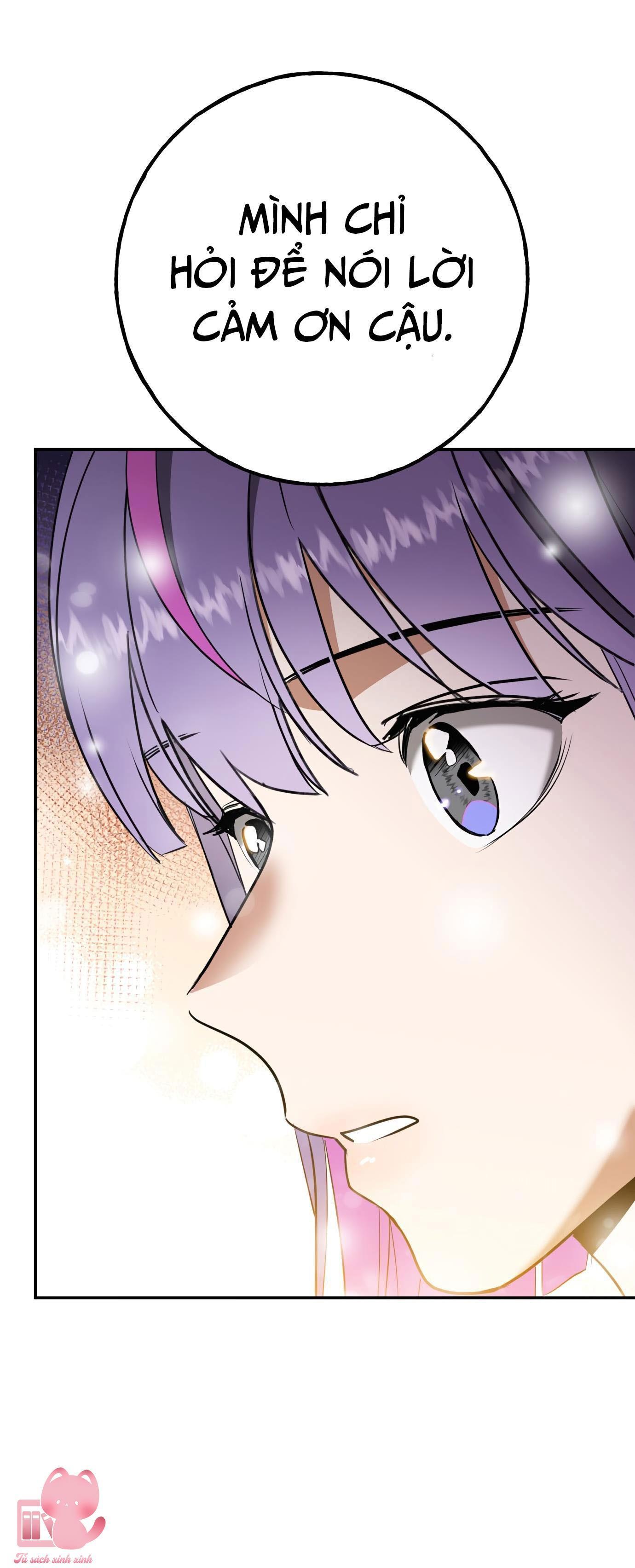 (hybe - le sserafim) crimson heart chapter 4 42