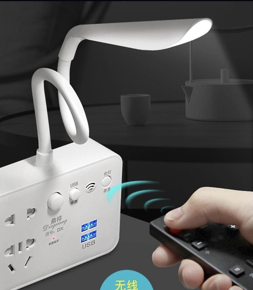 Ổ cắm điện USB tích hợp đèn ngủ có Remote điều khiển E1-L1010
