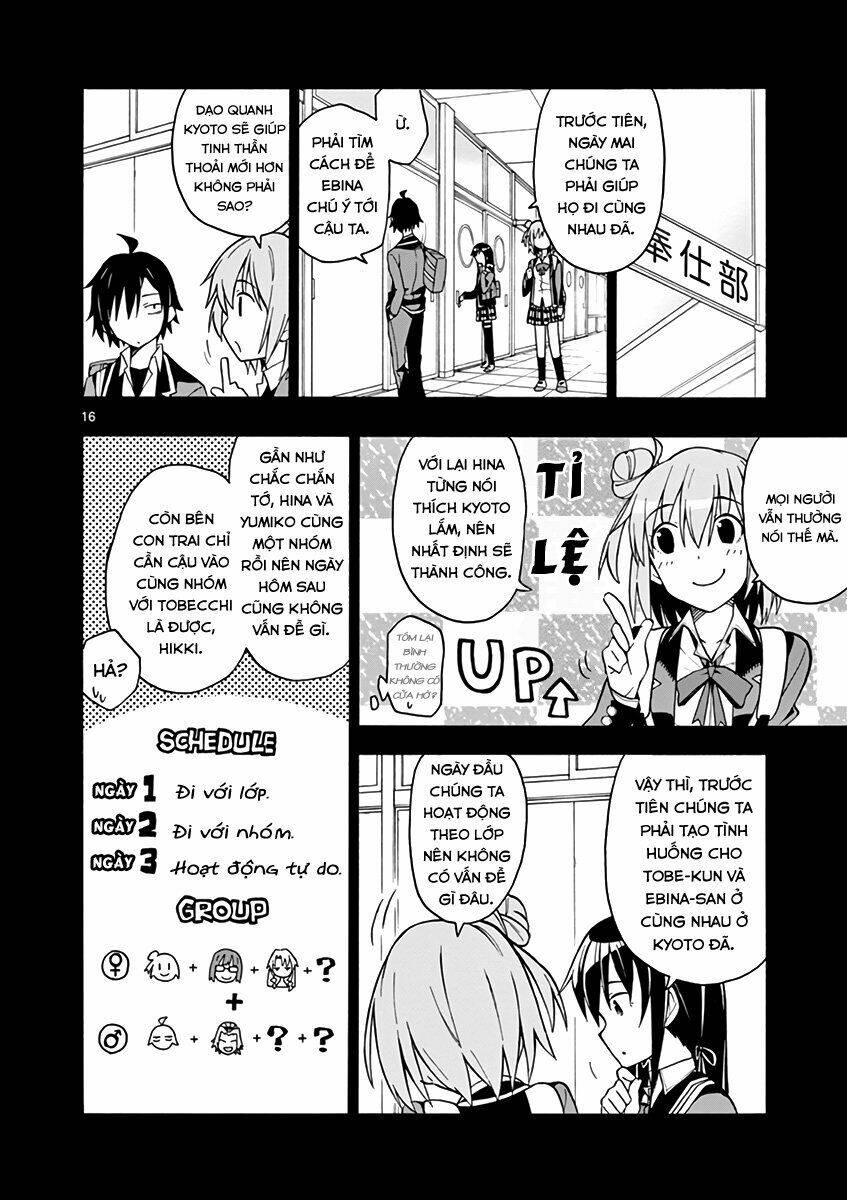 yahari ore no seishun rabukome wa machigatte iru chapter 50 17