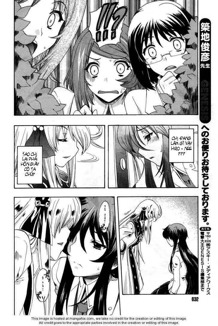 tokarev no ayaui shiro chapter 2 37