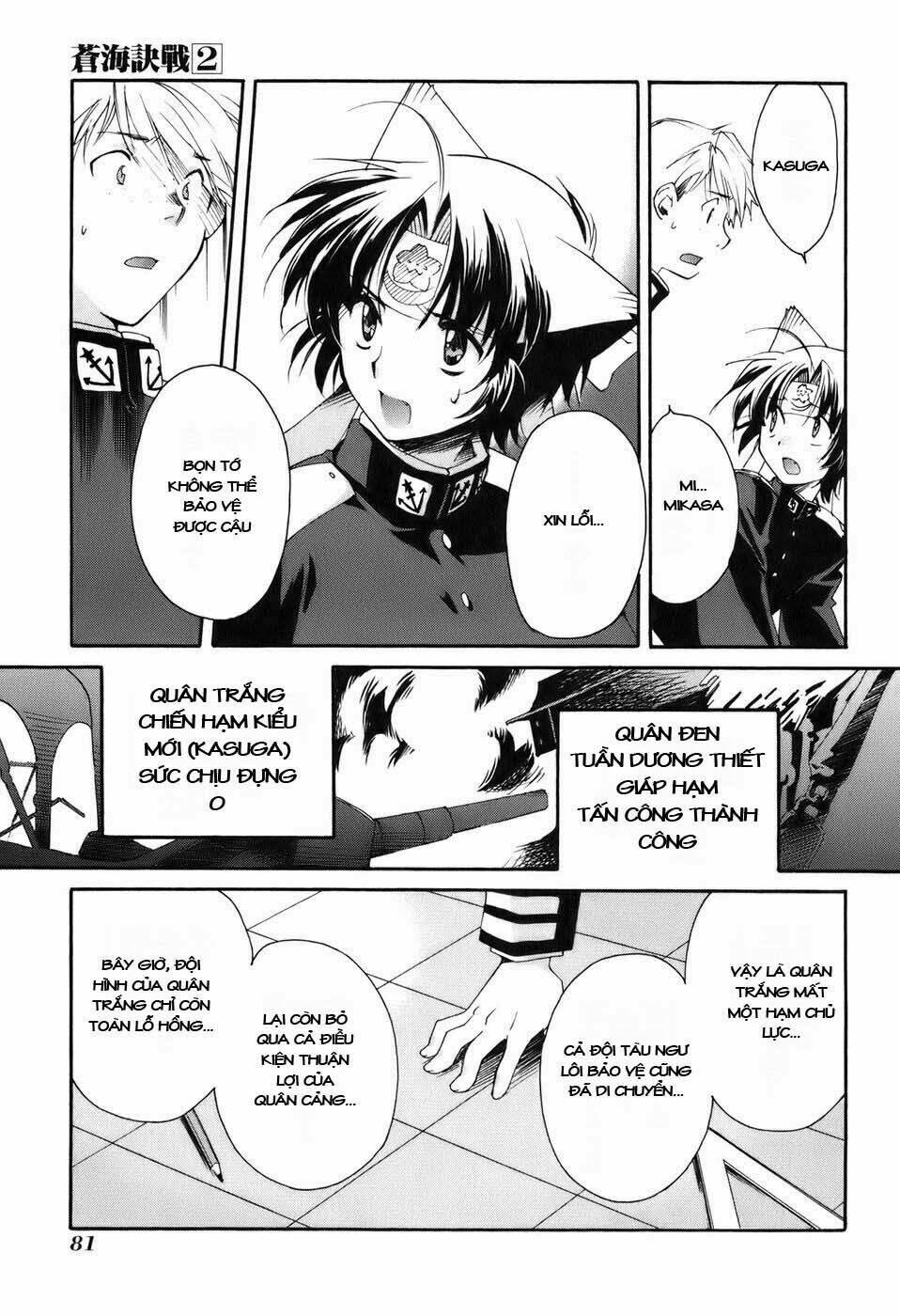 soukai kessen chapter 8 5