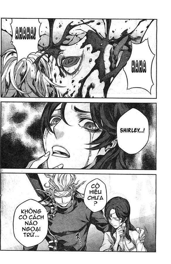 drag-on dragoon - shi ni itaru aka chapter 8 23