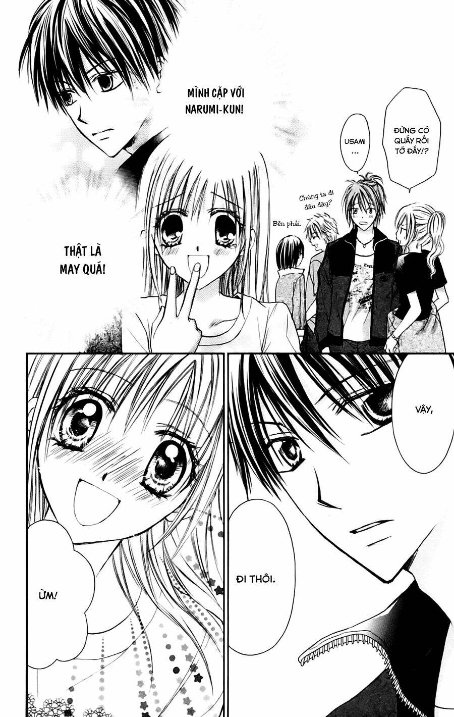 namida usagi - seifuku no kataomoi chapter 8 17