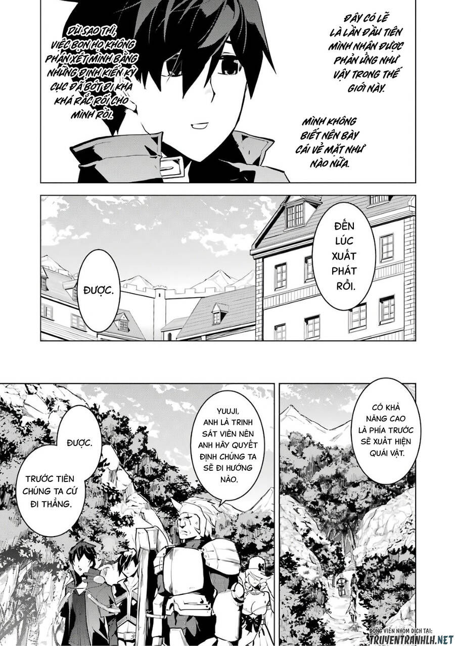 tensei kenja no isekai raifu ~ daini no shokugyo wo ete, sekai saikyou ni narimashita~ chapter 30 3