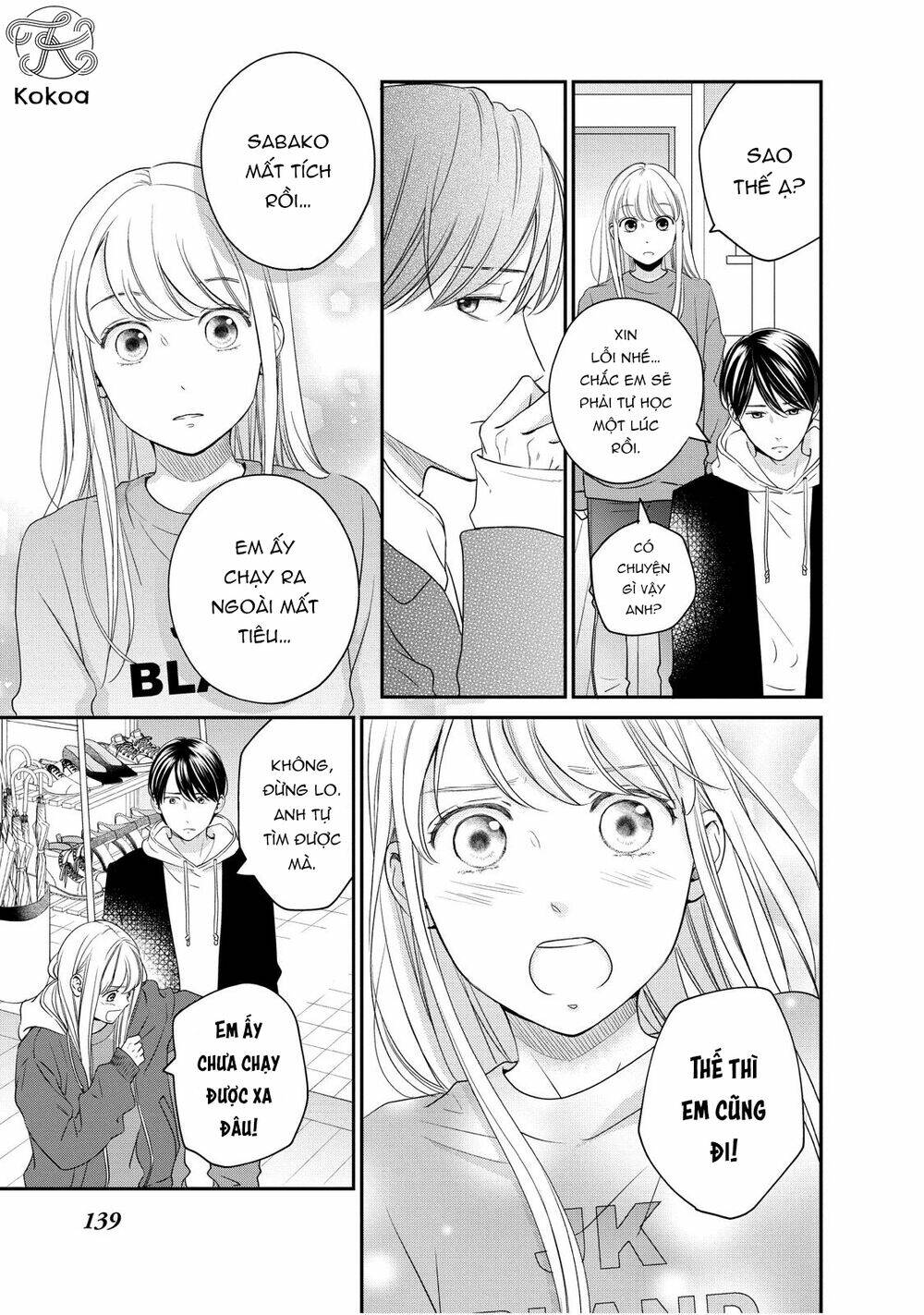 living no matsunaga-san chapter 24 18