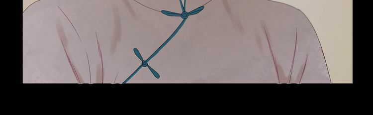 lượm được một tiểu hồ ly phần 3 chapter 36 9