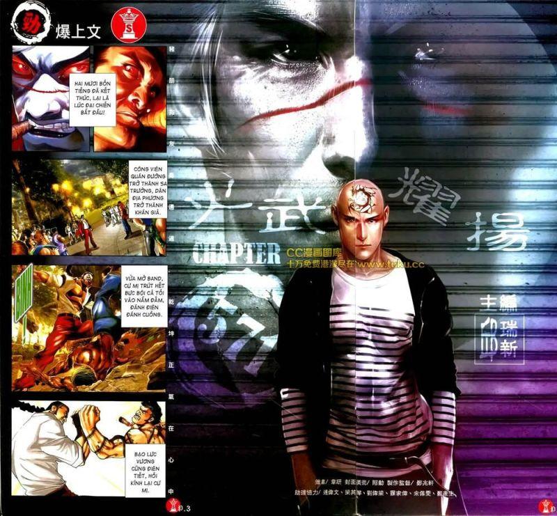 hỏa vũ diệu dương chapter 571 1