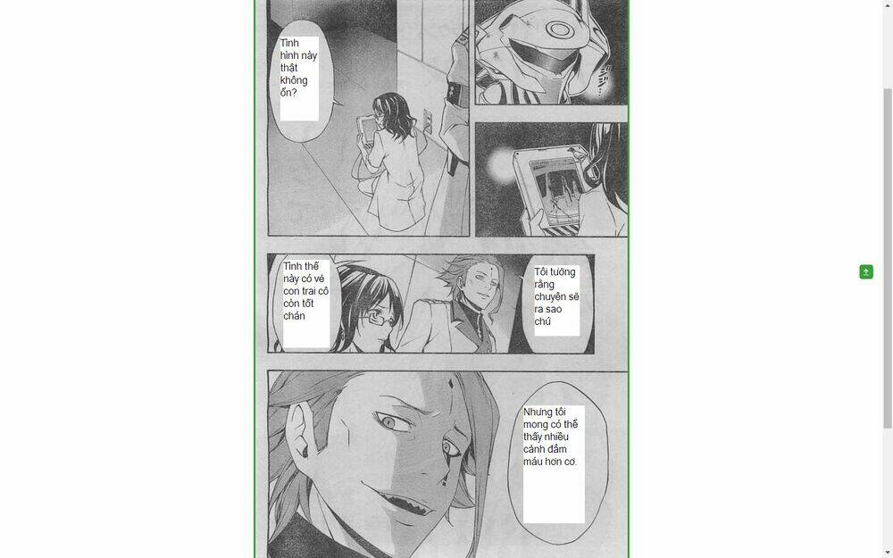 guilty crown chapter 25.2 6