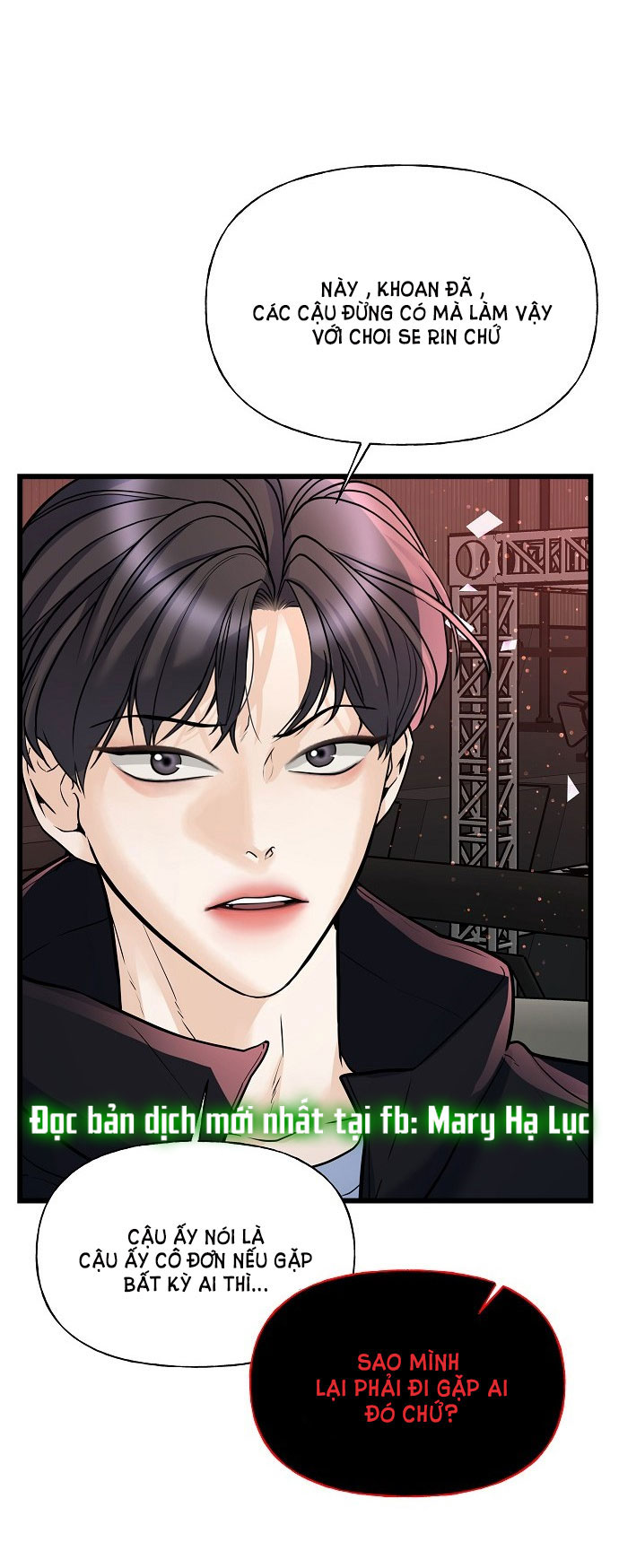 random target - mục tiêu ngẫu nhiên chapter 1.2 13