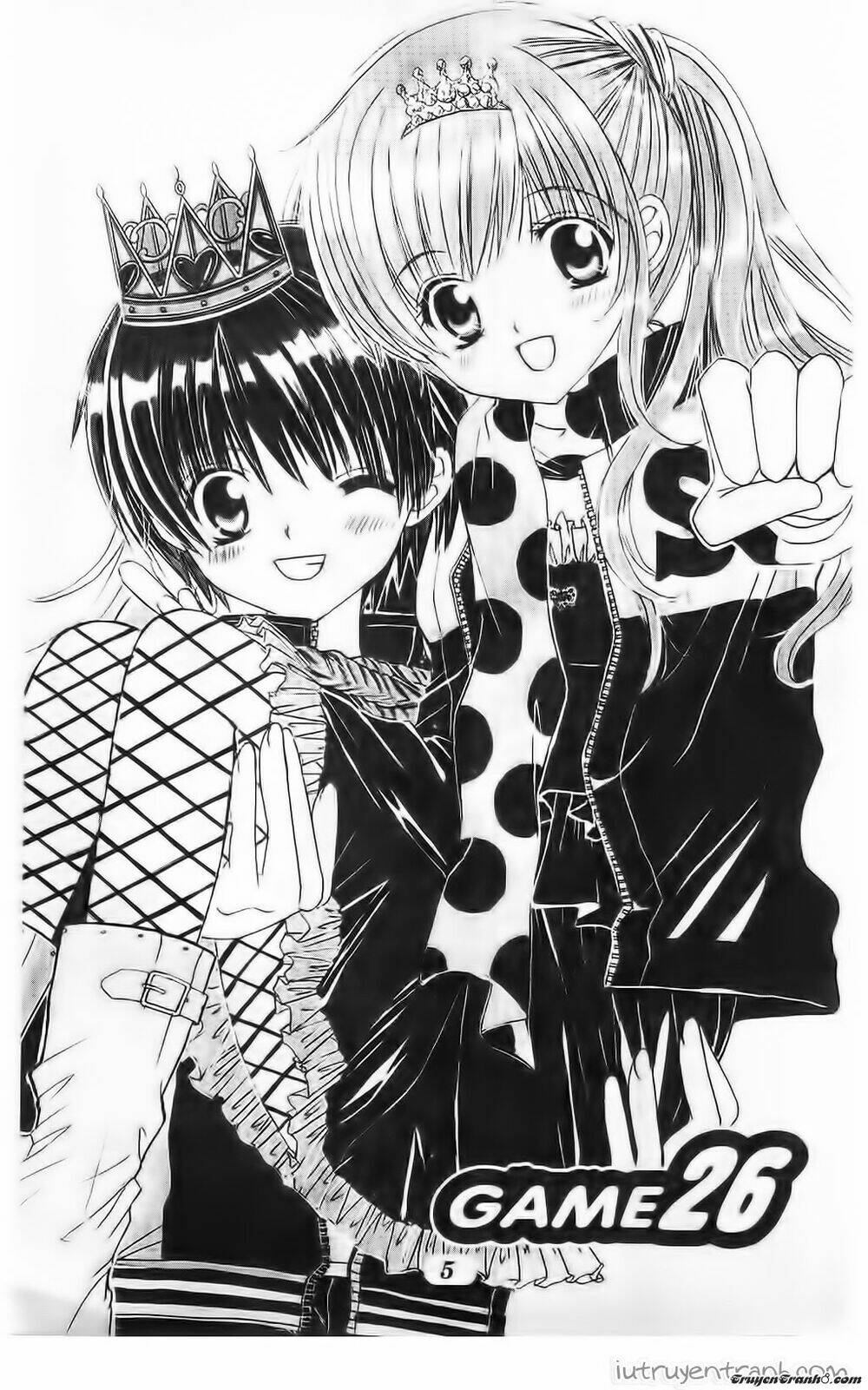 get love! chapter 34 4