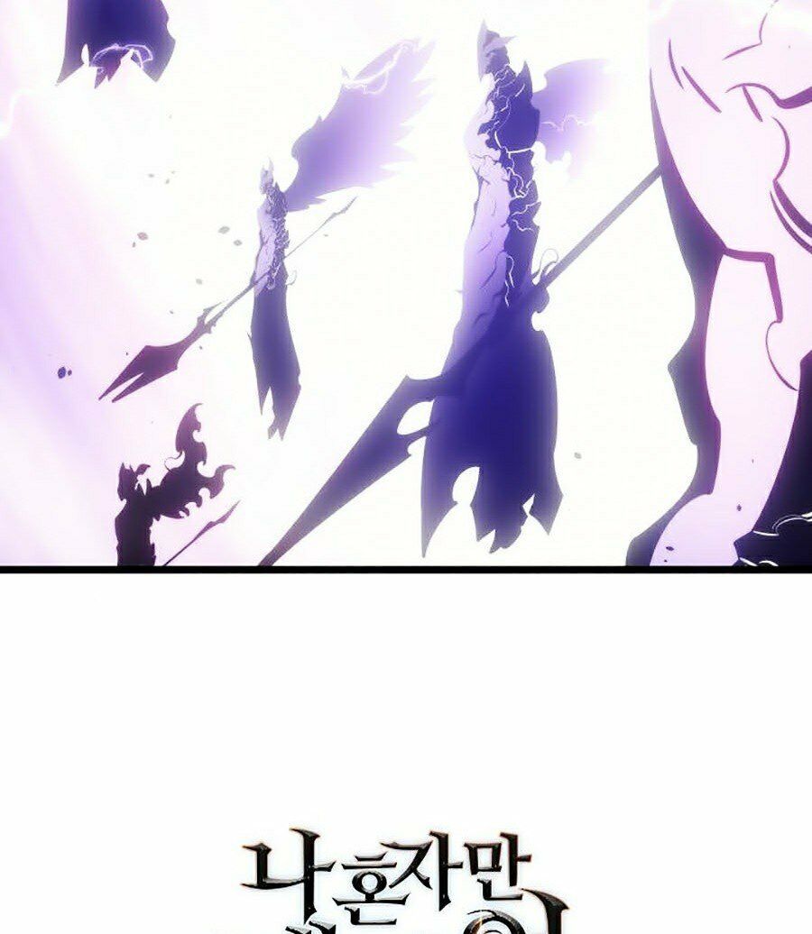 solo leveling 2 chapter 56 122