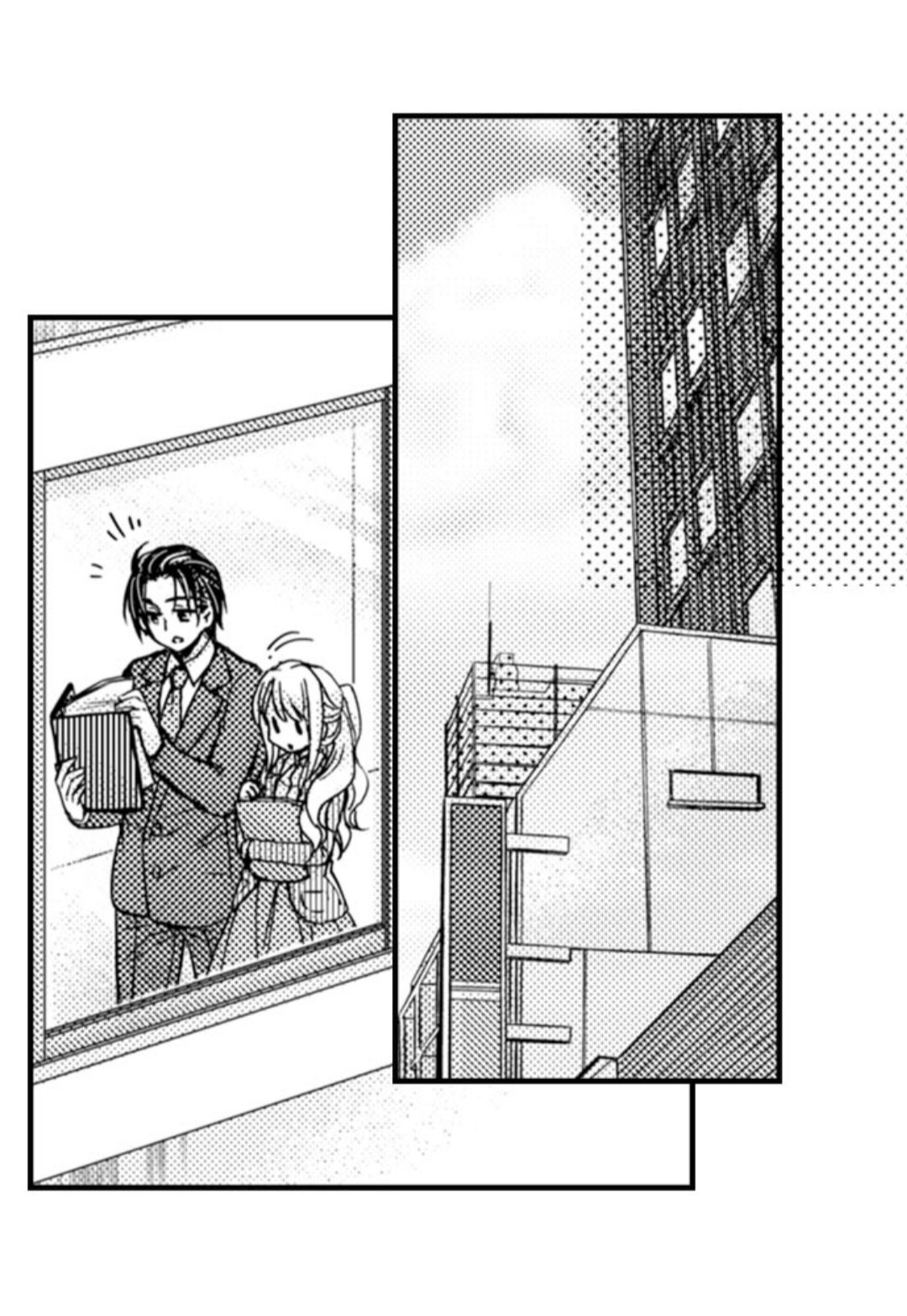 vị sếp thú tính nhà bên chapter 29.1 3