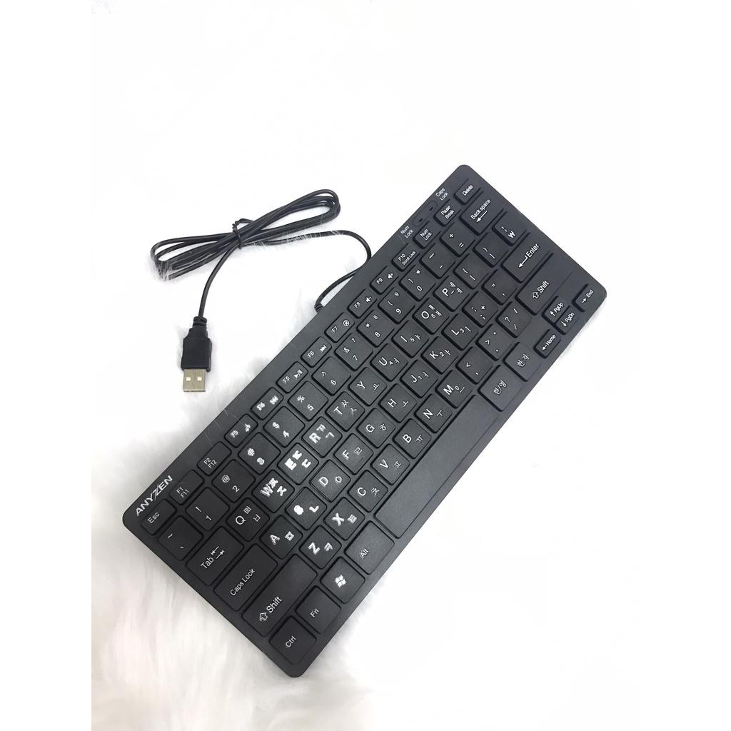 Bàn phím máy tính Mini  K200 kết nối dây cổng USB