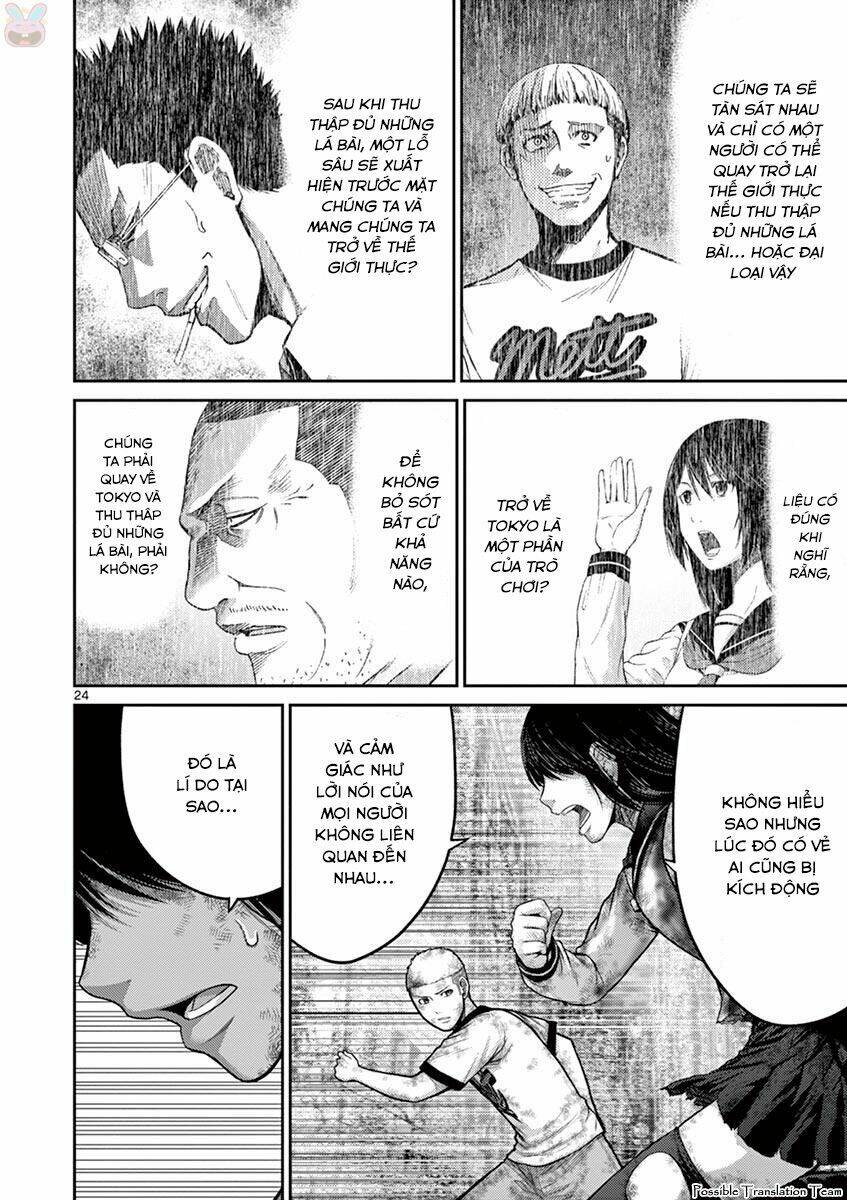 imawa no michi no alice: alice on border road chapter 27 26