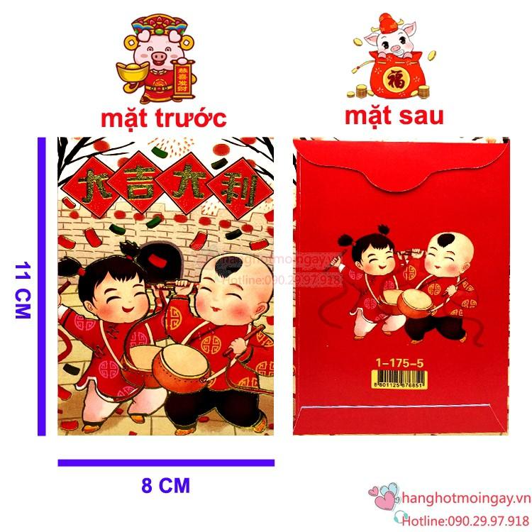 combo 6 bao lì xì múa lân siêu cute LX114