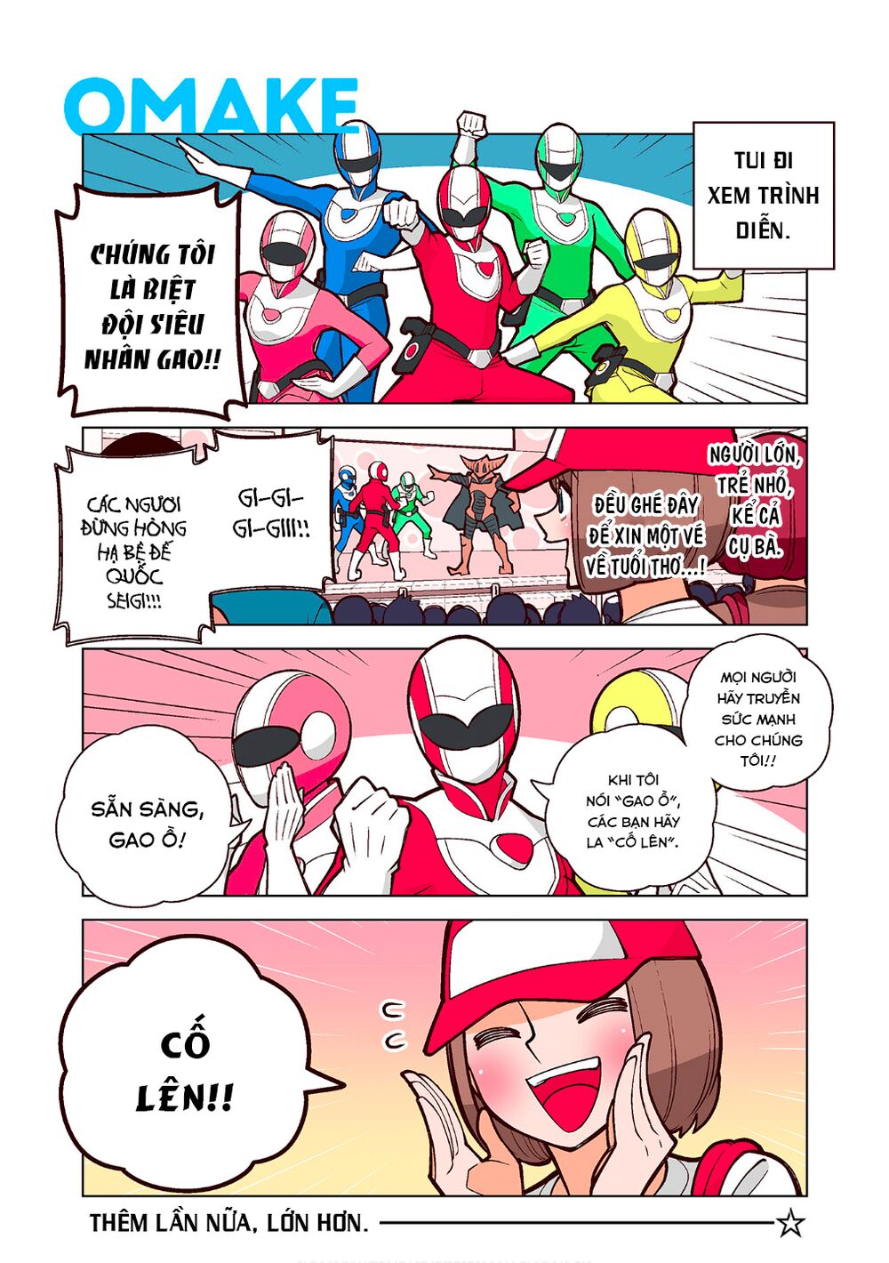 kanako's life as an assassin chapter 20.5 1