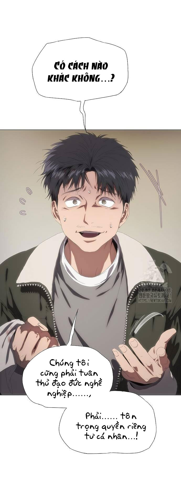 không thể thoát ra khỏi bộ phim kịch tính chapter 30.1 16