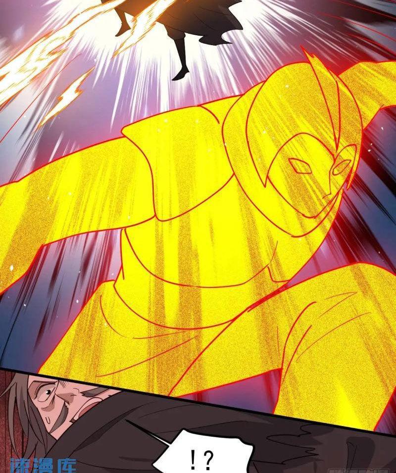 hệ thống gánh con mạnh nhất chapter 128 9