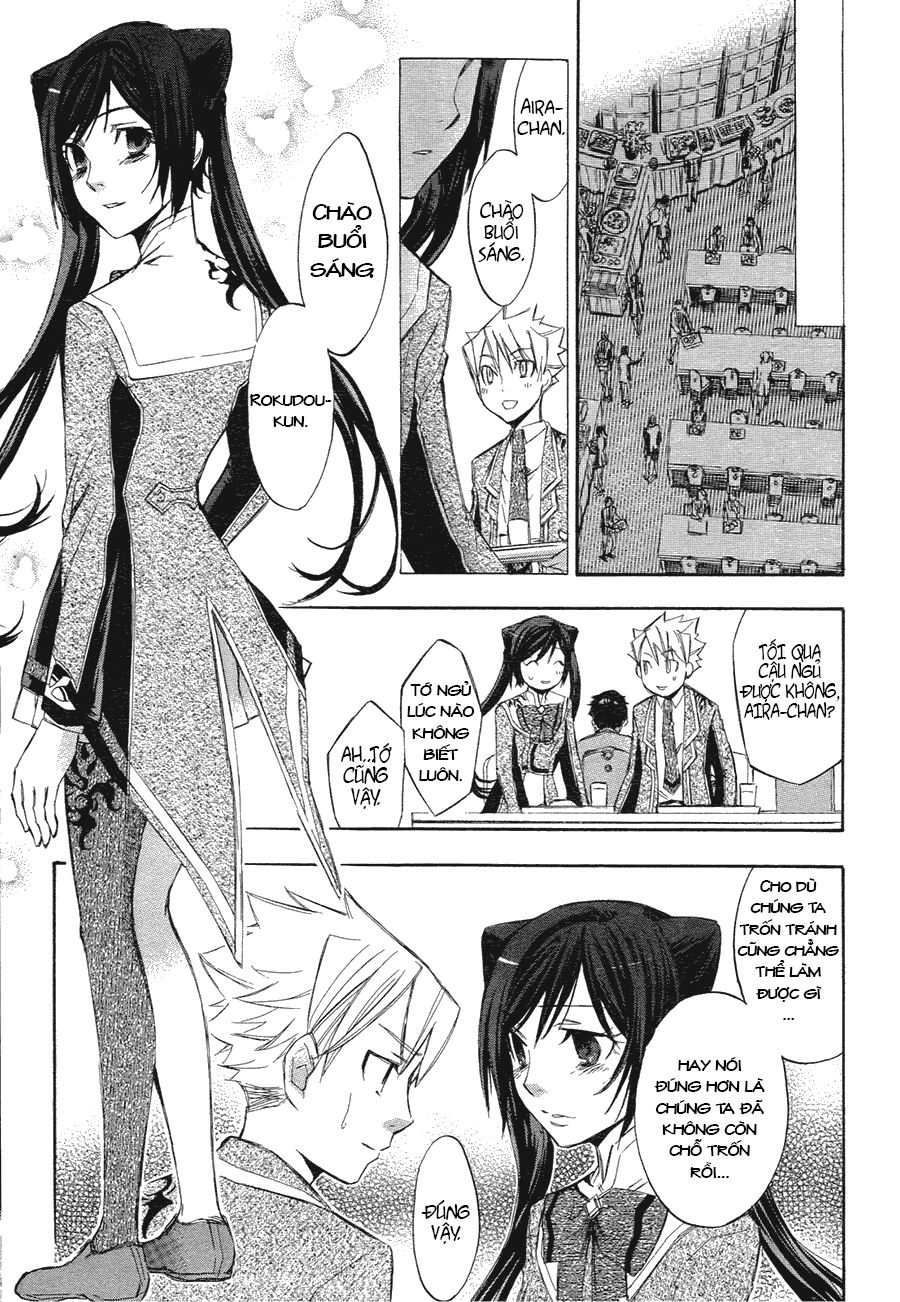 aphorism chapter 3 39