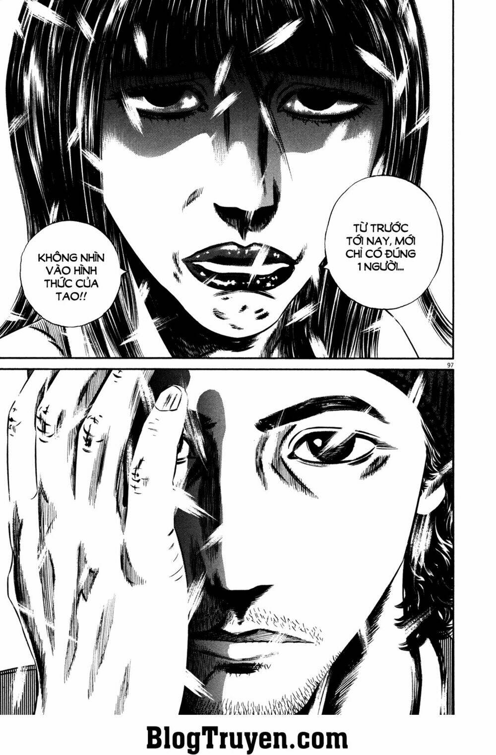 homunculus chapter 145 7